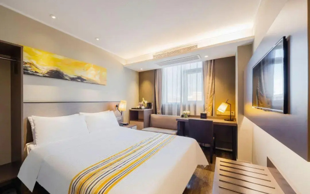 Homeinn plus Shanghai Zhangjiang Park