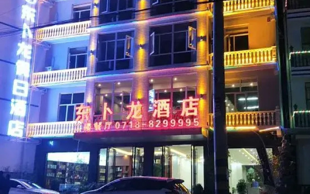 Dongbolong Hotel