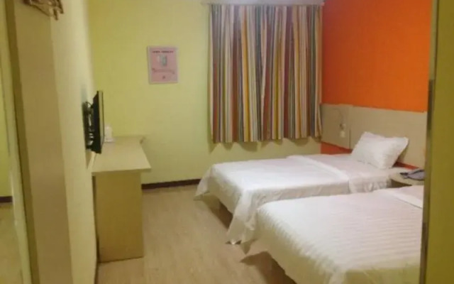 7Days Inn Youpin Hotel (Hezhou High-speed Railway Station Fu'anju)