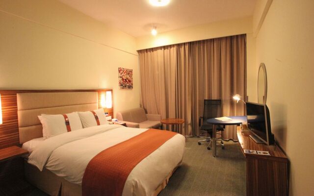 Holiday Inn Express Hefei South by IHG