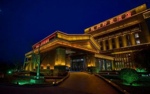 Zhaozhou Impression Hotel