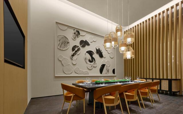 Hilton Nanjing Niushoushan