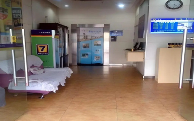 7Days Inn Beijing Miyun Gulou Street County Government