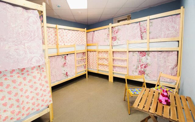 Hostels Rus Voronezh on Komissarzhevskoy