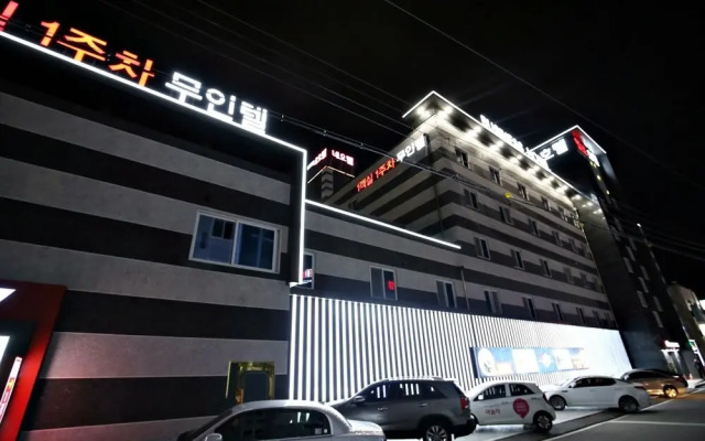 Seosan Hello Hotel