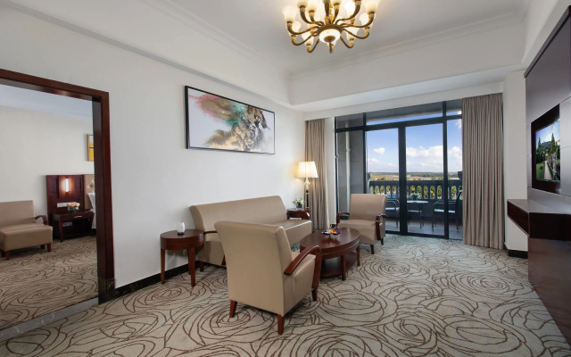 Wyndham Garden Haikou South