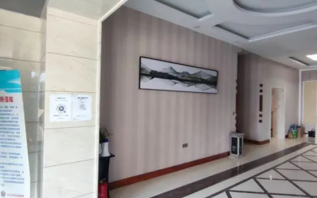 Wuchang Zunxuan Business Hotel