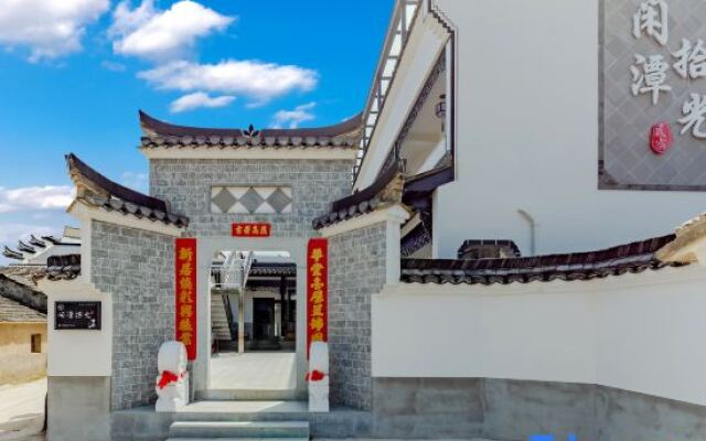 Xiantan Shiguang Homestay (Taohuatan Scenic Area)
