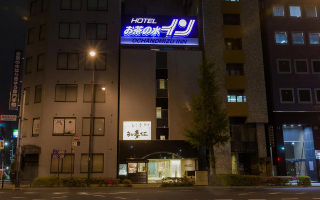 Ochanomizu Inn