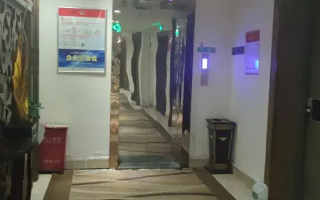 Chibi Telecom Times Hotel
