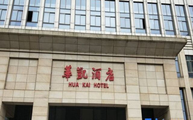 Hua Kai Hotel