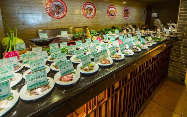 Da Cheng Shanshui Hotel