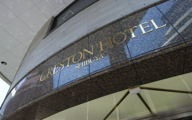 Shibuya Creston Hotel
