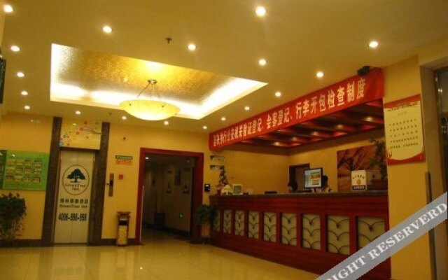 GreenTree Inn Beijing Daxing Huangcun QingYuan Road Metro Station Express Hotel