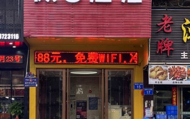 Wei8 Hotel