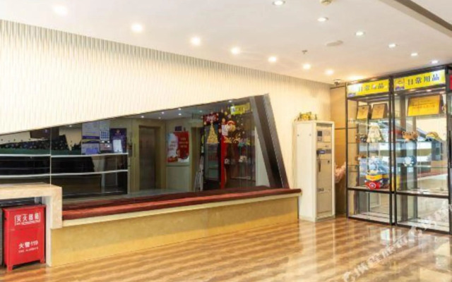 Runjia Chain Hotel Xi'an Lepo Subway Station