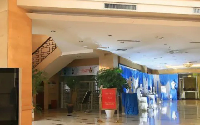 Huangchao International Hotel