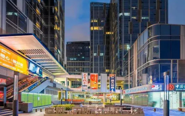 Wanyue Hotelle（Nanning headquarters base store）