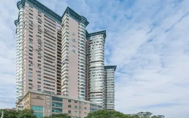 Yin Cheng Business Hotel