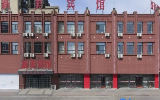 Qiqihar Xinmei Hotel