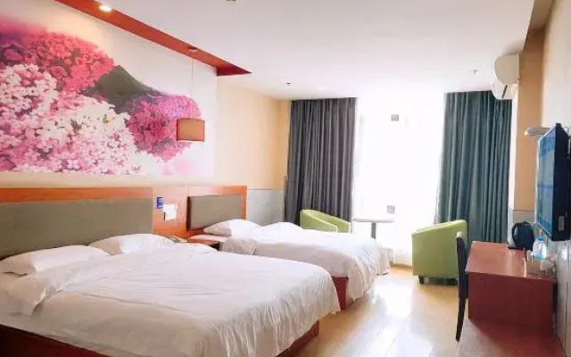 Shankee Hotel (Changxing Qingfangcheng)