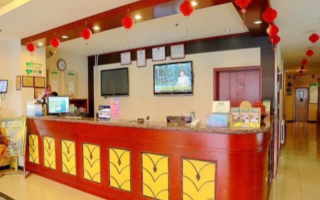 GreenTree Inn Beijing Chaoyang Shilihe Antique City Express Hotel