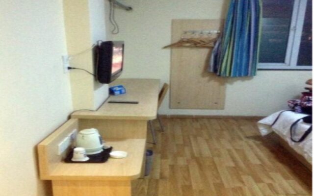 7Days Inn Nanchang Xiangshan Nan Road Shengjinta