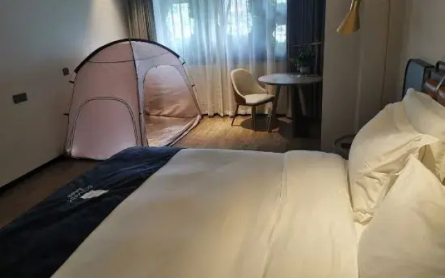 Echarm Hotel (Liuzhou Yaobu Ancient Town)