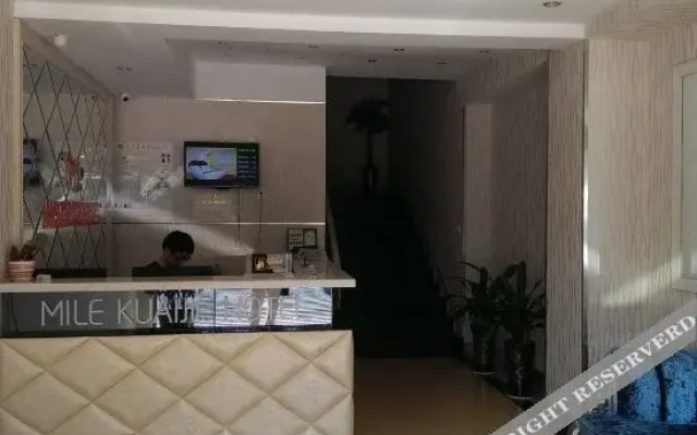 Changzhou Luheju Hotel (Jingchuan Park Branch)