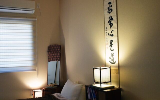 Guesthouse Chayama