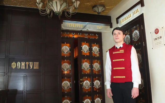 Fontush boutique-hotel