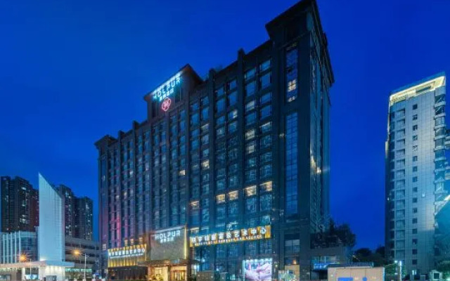 Haopu Hotel (Guiyang Nanming Shachong Road Metro Station Branch)