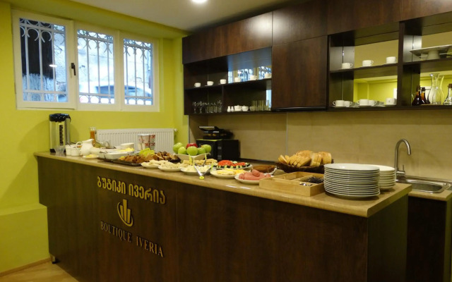 Hotel Boutique IVERIA
