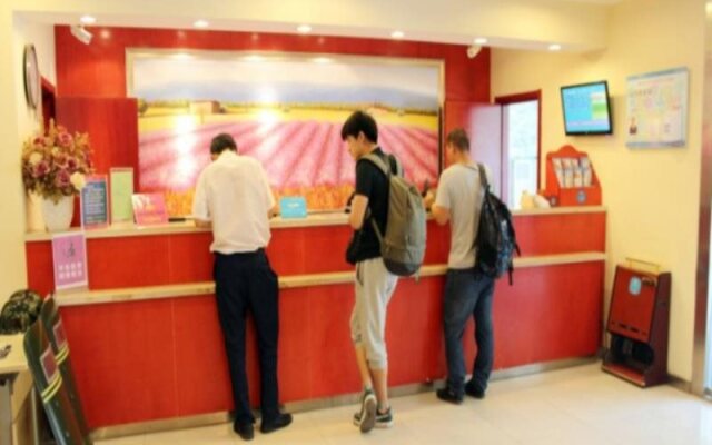 Hanting Hotel Yining Shanghai Town