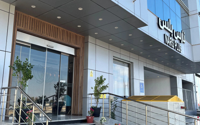 Nars Plus Nozha Hotel
