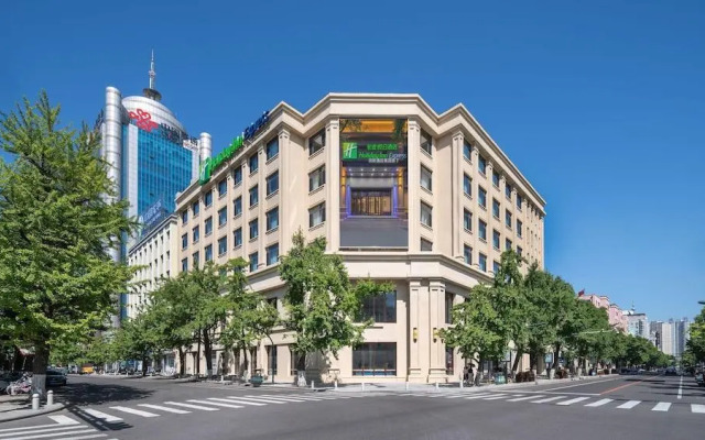 Holiday Inn Express Dangdong City Center by IHG