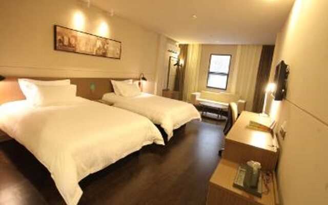 Jinjiang Inn Style Shiyan Checheng West Road Branch