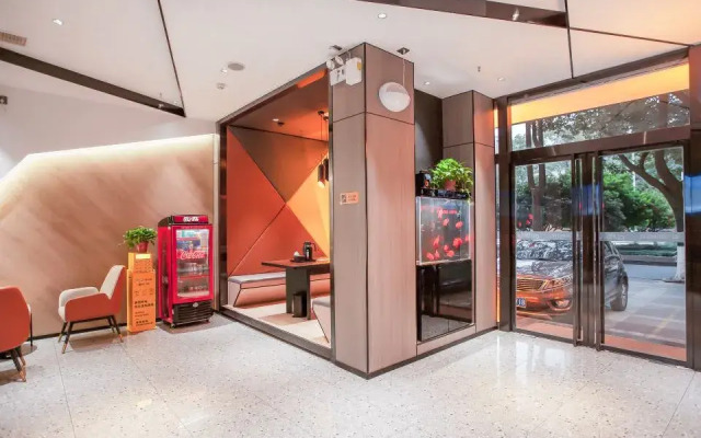 IU Hotel (Hanzhong North Street Street Street Xinhuayuan Branch)