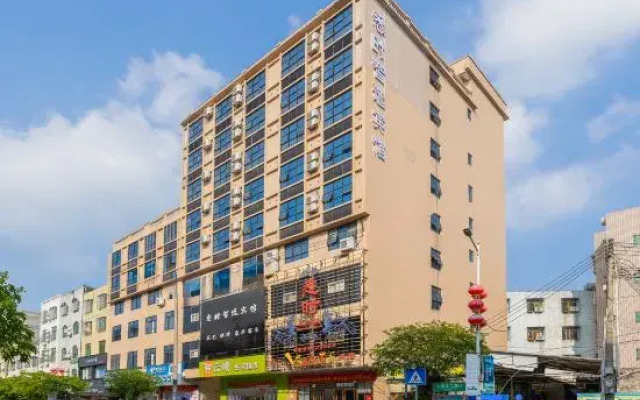 Haikou Xishi Smart - Selected Hotel (Ding'an County Government Bus Station Branch)