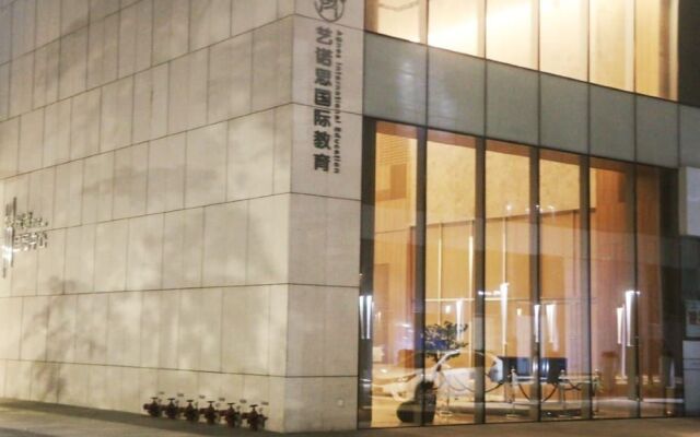 Xingyu Xingxiang Apartment Hotel