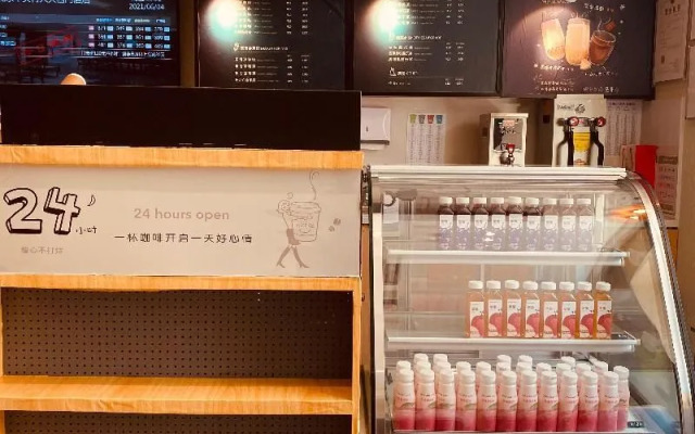 Hanting Hotel Beijing Zhongguancun Renda Xime