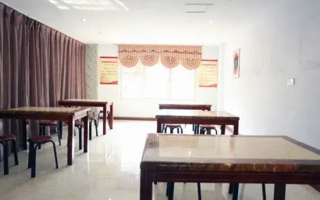 Heyue Express Hotel