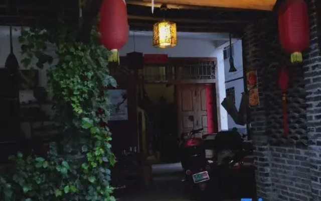 Tea  House
