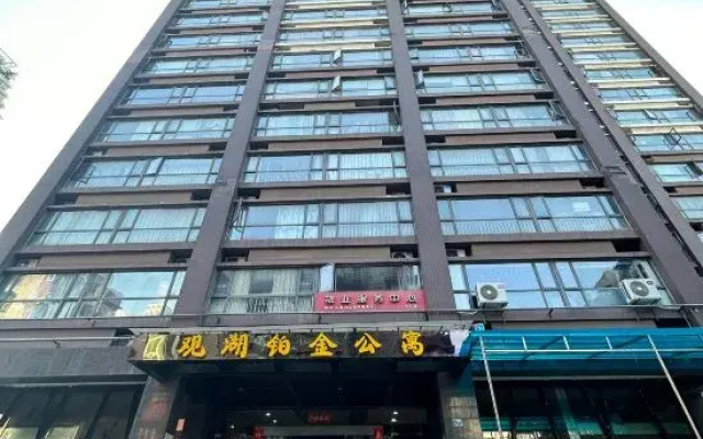 Wuhan Yunshanju Apartment (Qushuilou Subway Station)