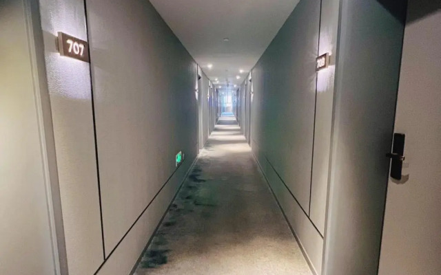 Homeinn Selected Hotel (Shanghai Hongqiao Gubei Yaohong Road Subway Station)