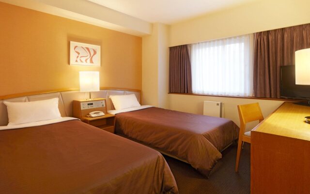 Hotel New Hankyu Osaka