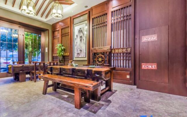 Yiwu wanyue international hotel