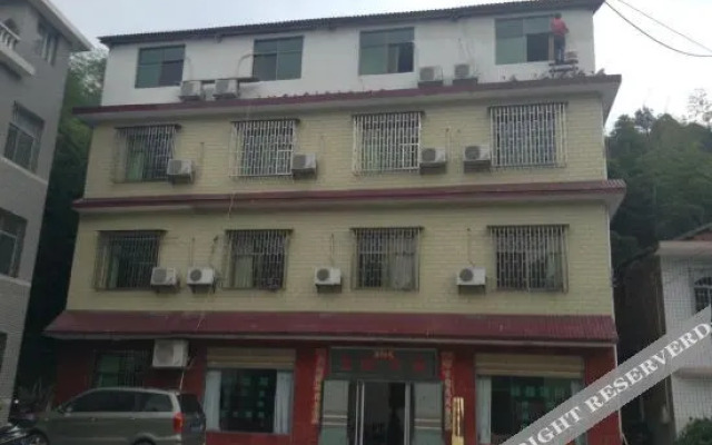 Dongjiang Lake Jintian Farm Stay