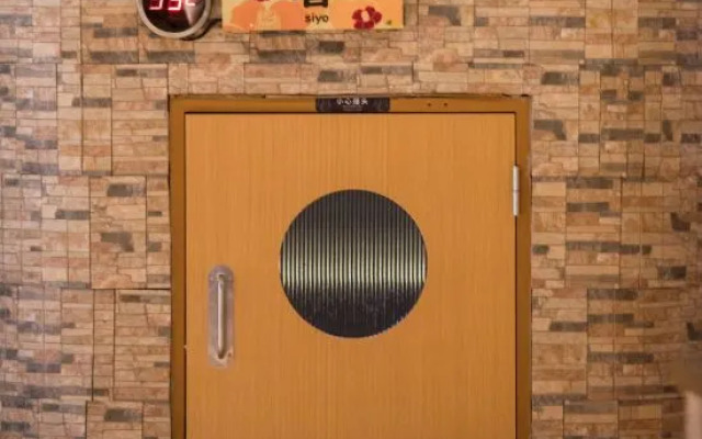 Qiletang Hot Spring Hotel