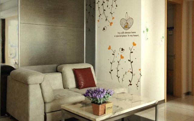 City Inn Apartment Ku Cun Hopson Plaza